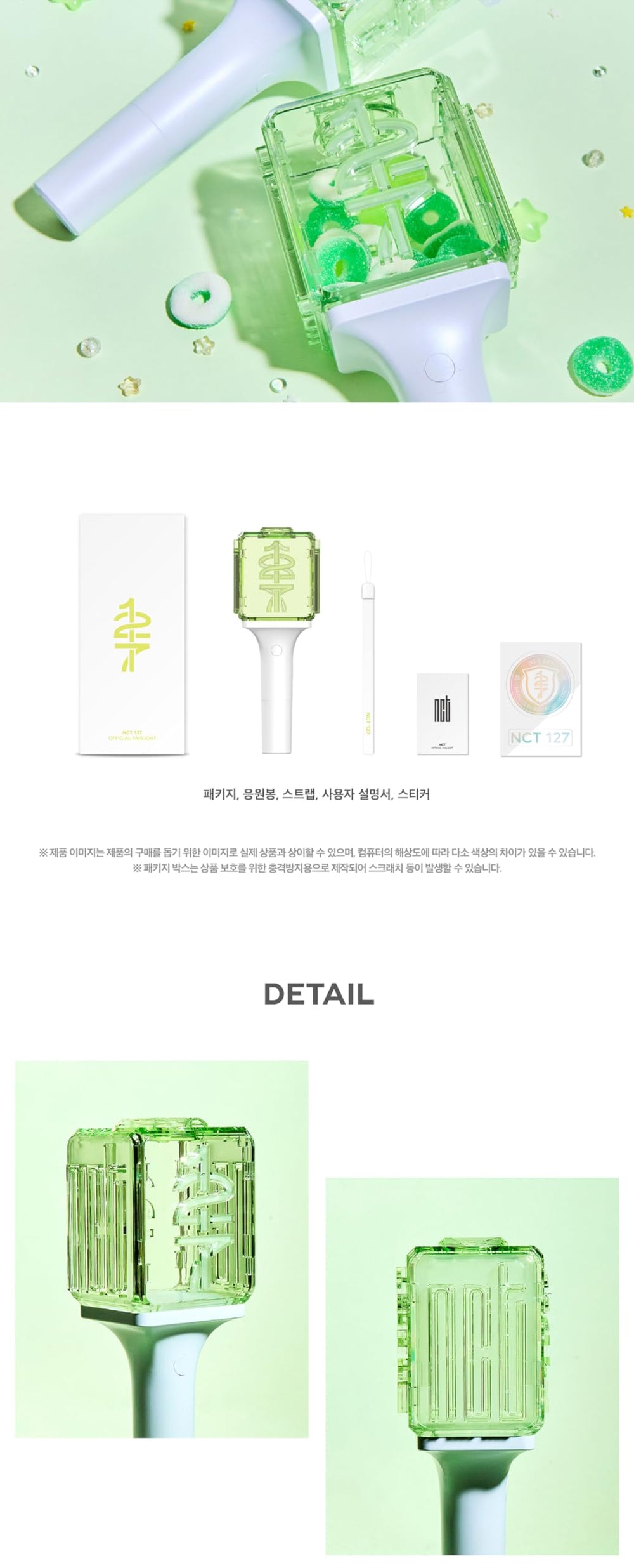 ValueFlag NCT Ver.2 strap included for easy carrying