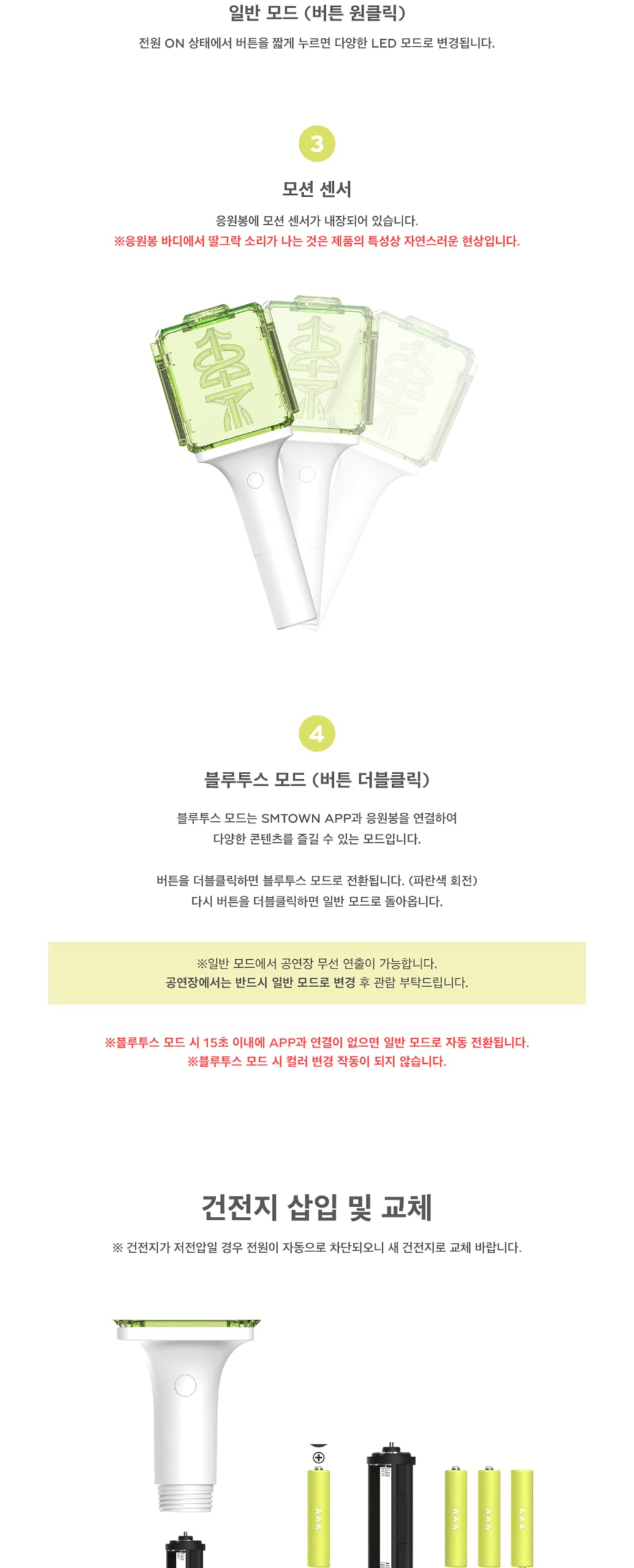 ValueFlag NCT Ver.2 free tracking number for reliable delivery