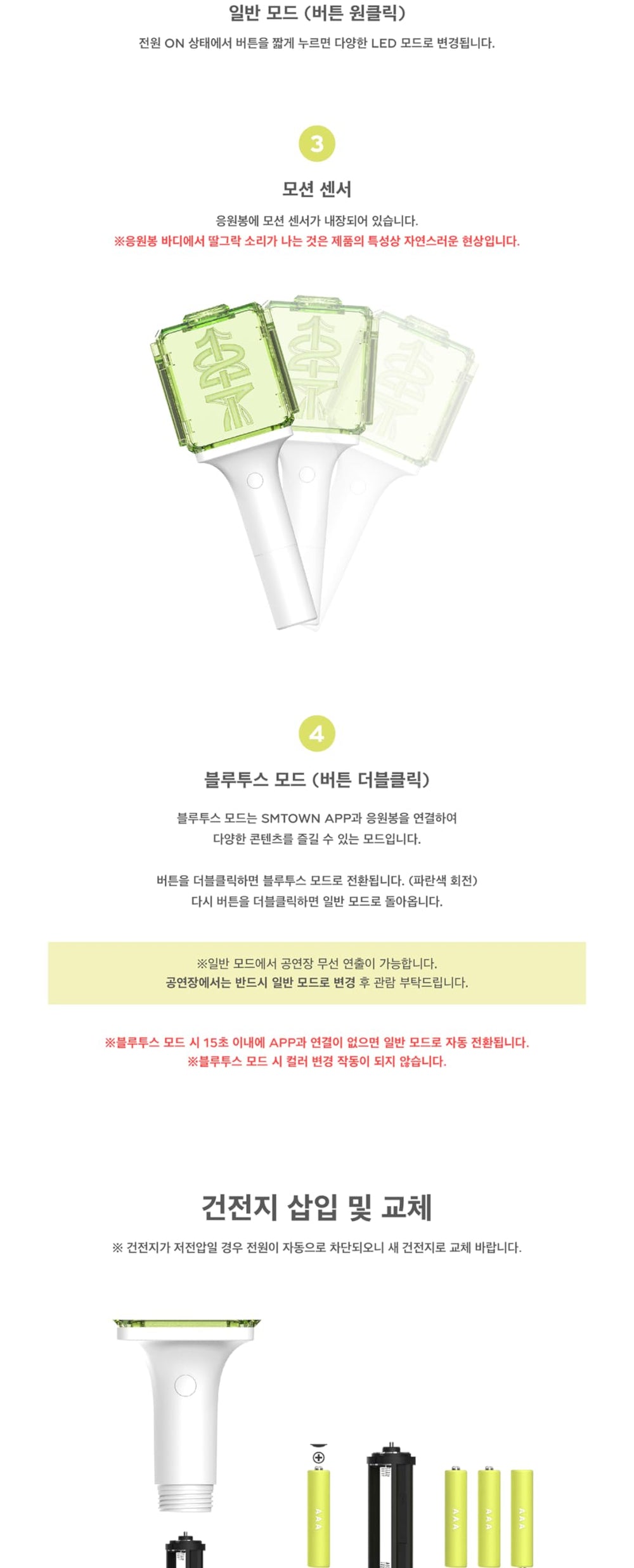 ValueFlag NCT Ver.2 free tracking number for reliable delivery