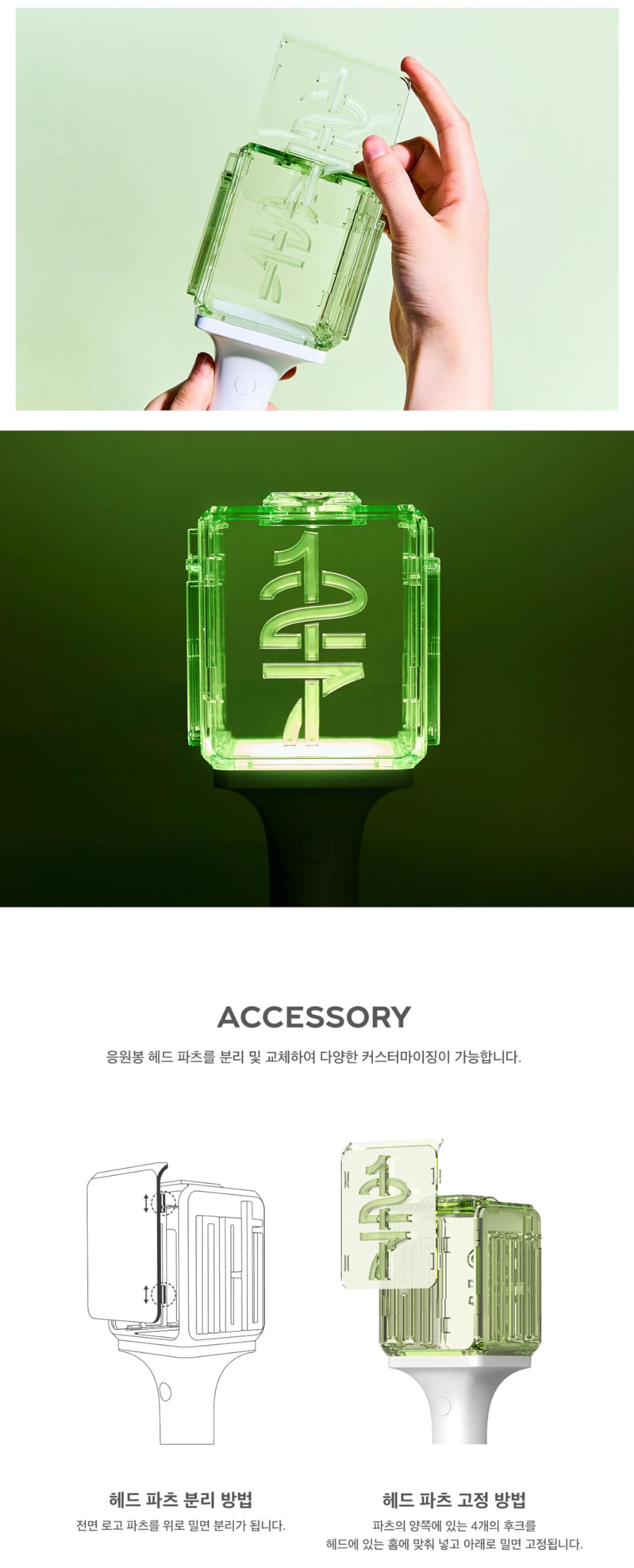 ValueFlag NCT Ver.2 user guide for quick setup