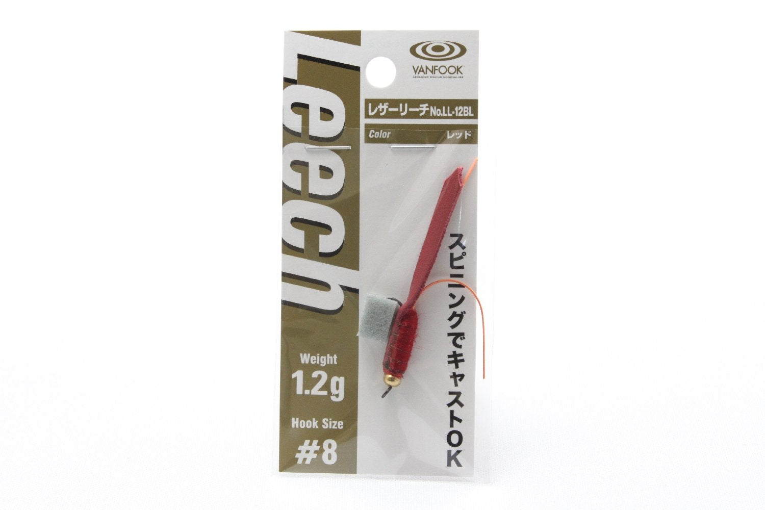 VANFOOK LL-12BL leather reach red lure offers worm like motion to attract trout