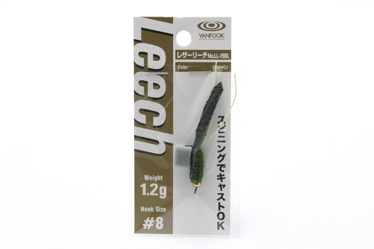 VanFook LL-15BL Leather Reach lure in green with worm-like action for trout