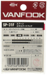 VanFook Spoon Experthook Medium SP-31F Fusso Black side profile showing narrow gape for slow-swimming fish.