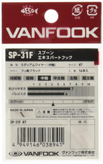 VanFook SP-31F in-water shot shows reliable hook retention on slow-swimming fish