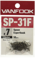VanFook Spoon Experthook SP-31F Fusso Black front view highlights bite sensitivity during slow retrieves