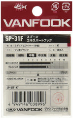 VanFook Spoon Experthook SP-31F Fusso Black hook-detail shows refined narrow gape for subtle bites