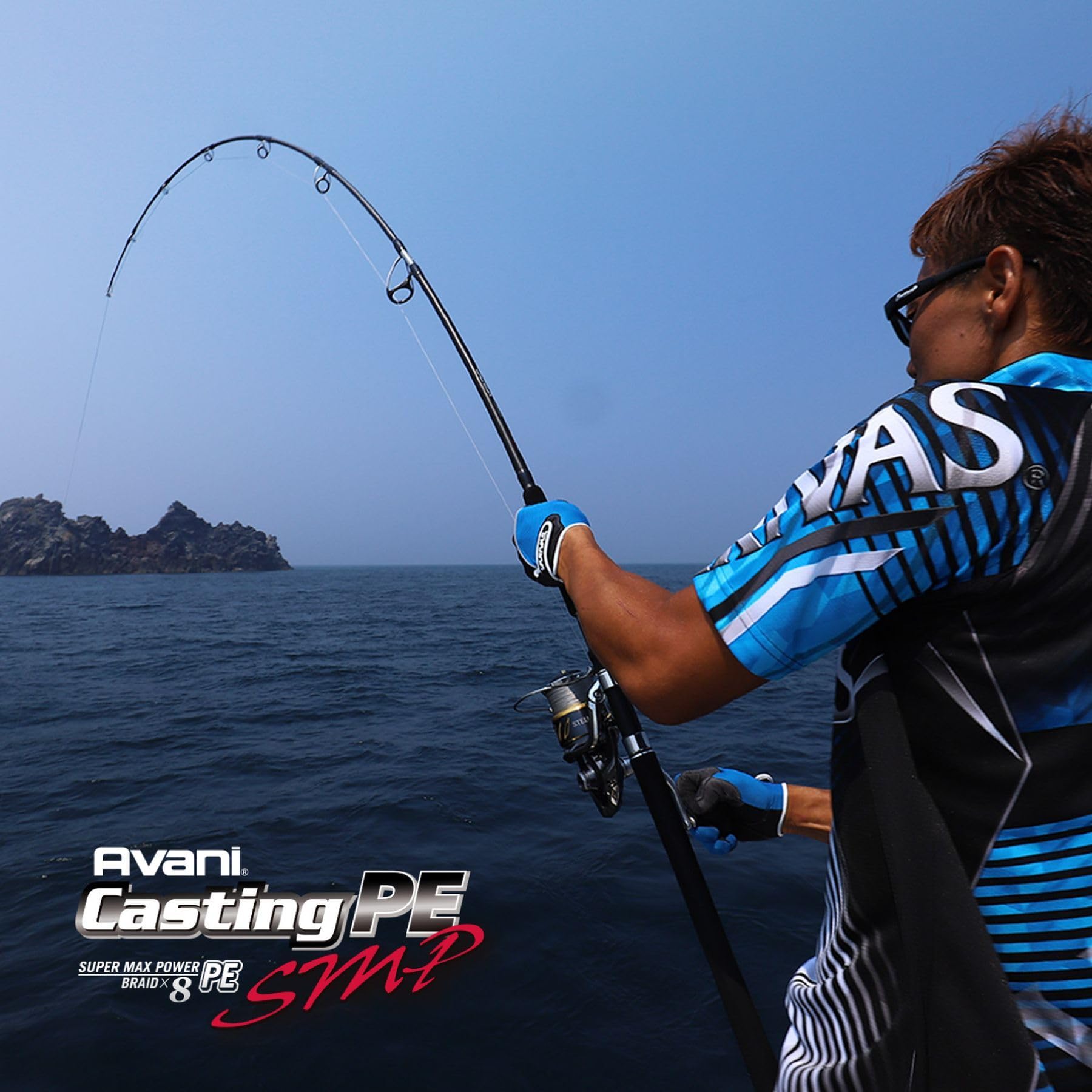 VARIVAS Avani 80lb 5 test line for strong casting setups and reliability.