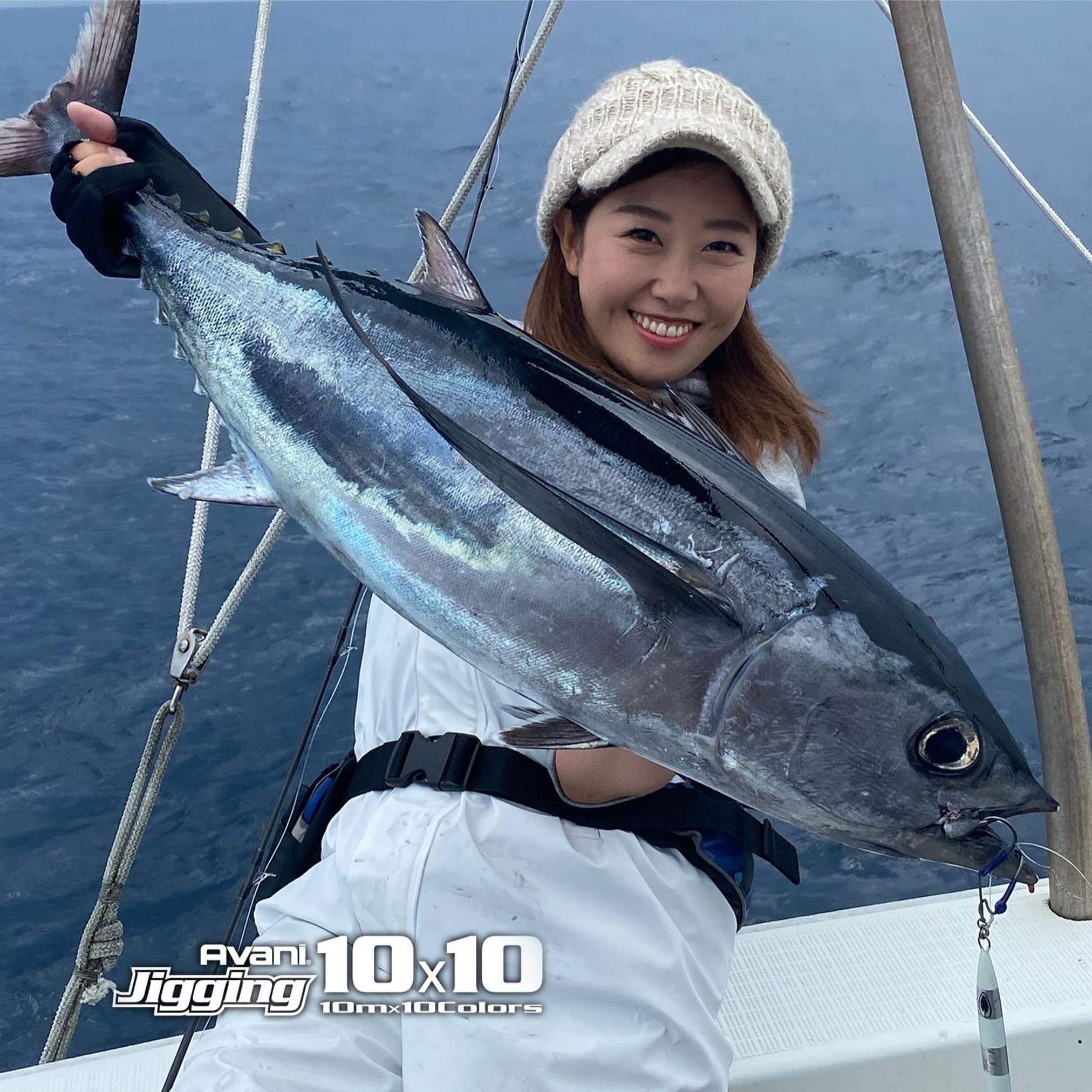 In-hand shot of Varivas Avani Jigging for controlled jigging and feel.