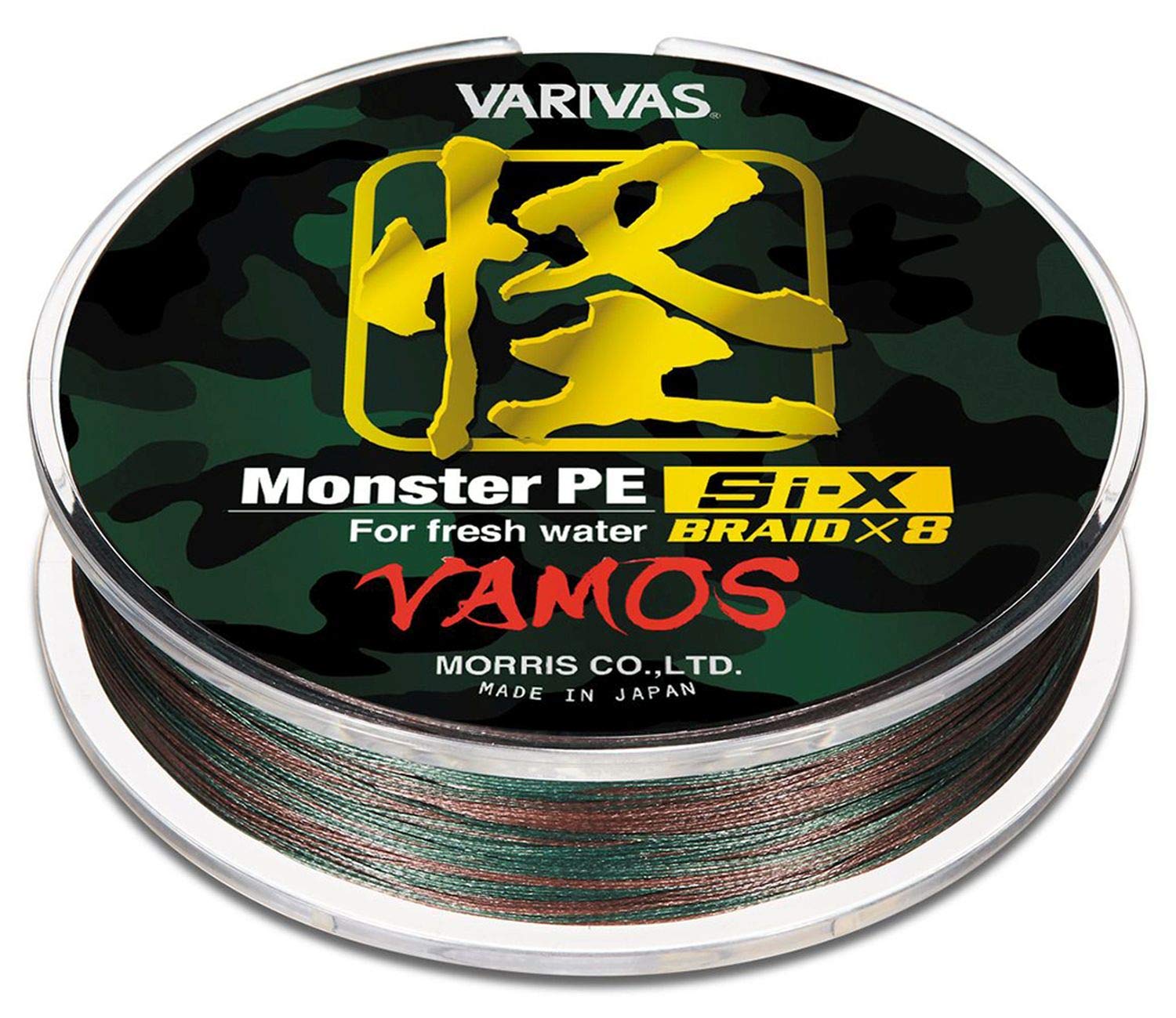 VARIVAS Kaigyo Monster Si-X VAMOS braided line, 130m length, 92 lb test, camouflage green/brown