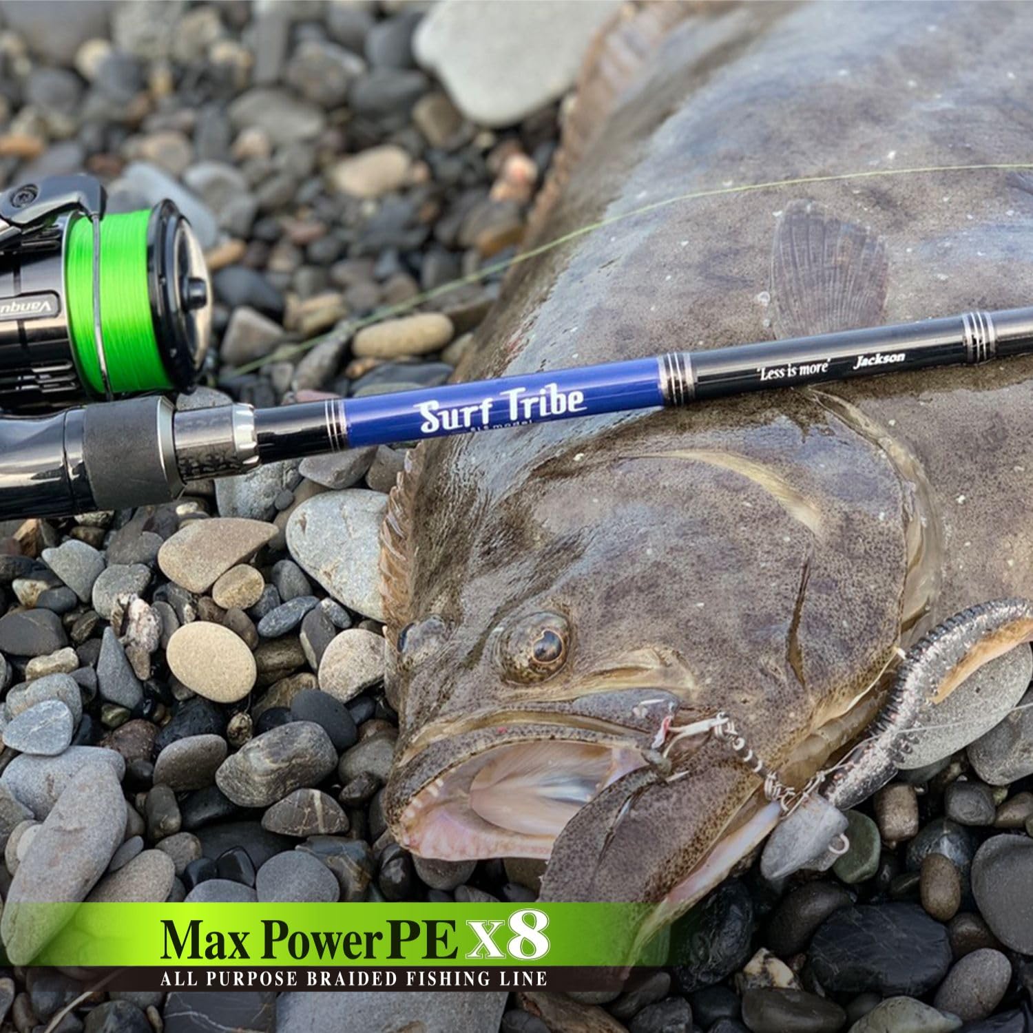 VARIVAS Max Power PE x8 150m spool option for compact setups.