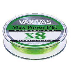 VARIVAS Max Power PE x8 spool 200m delivers consistent braid for reliable casts