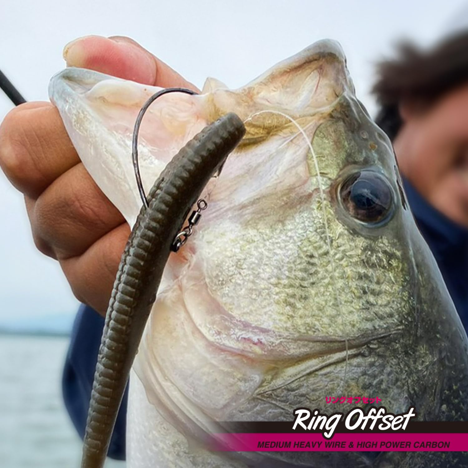 Varivas no-sinker sinking effect from ring and swivel during casting and retrieval.