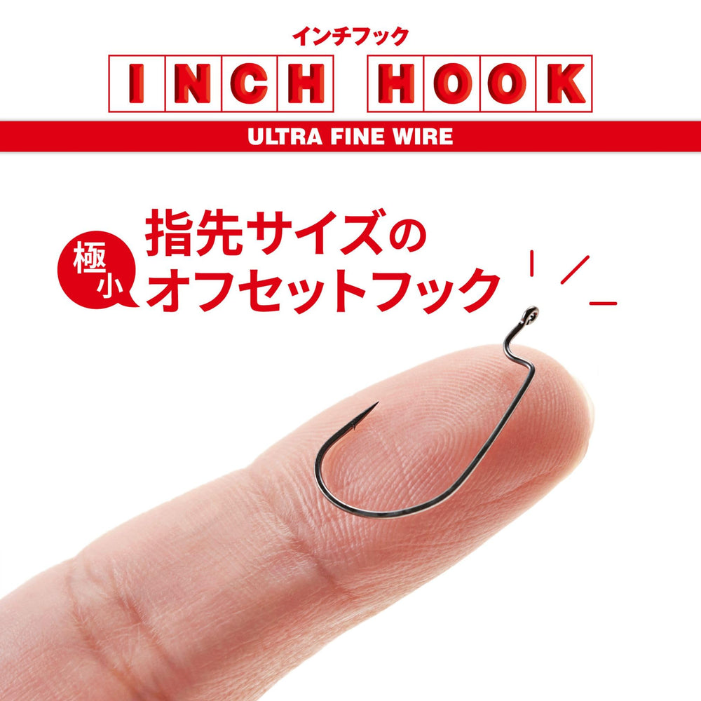 VARIVAS Nogales Inch Hook Small packaging indicating a 10-pack convenience