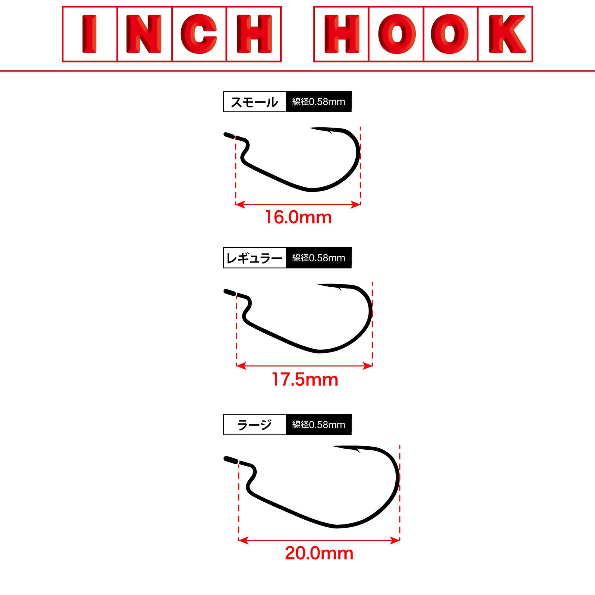 VARIVAS Nogales Inch Hook Small wire profile highlighting a light, durable build