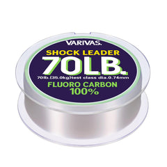 VARIVAS Shock Leader 70lb 20 hero shot highlighting visibility for accurate lure control