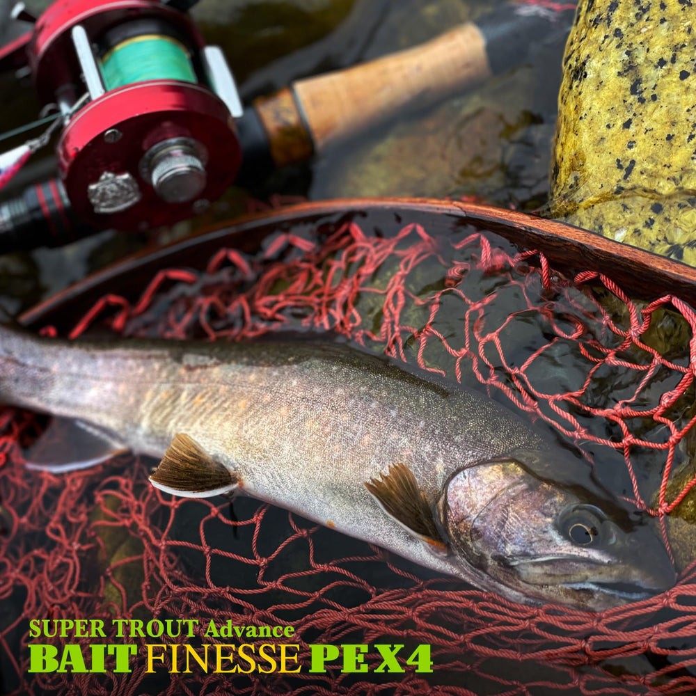 Product shot of VARIVAS Trout Advance Bait Finesse PE x4