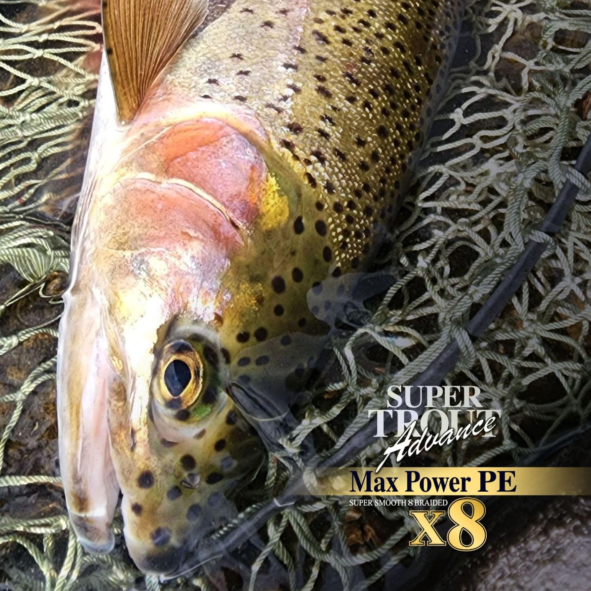Varivas Super Trout Advance Max Power PE x8 8-strand braid texture showcasing strength and durability.