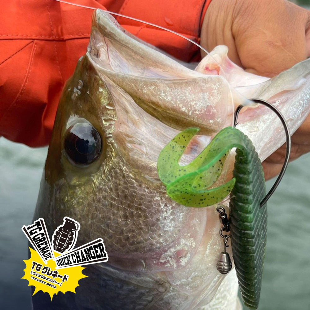 Sea bass/black bass tungsten sinker product image 6