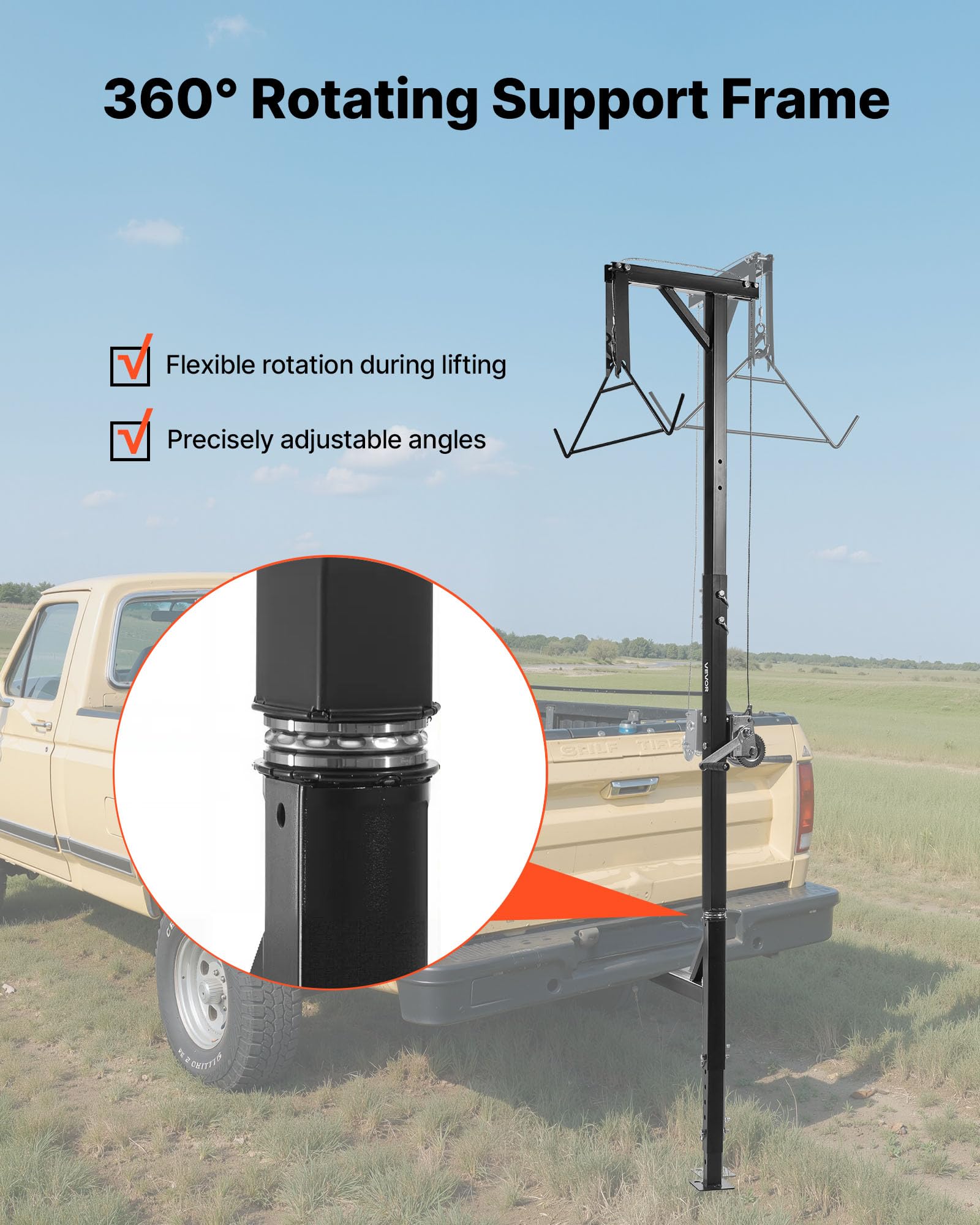 Adjustable height range from 73.6 to 100 inches