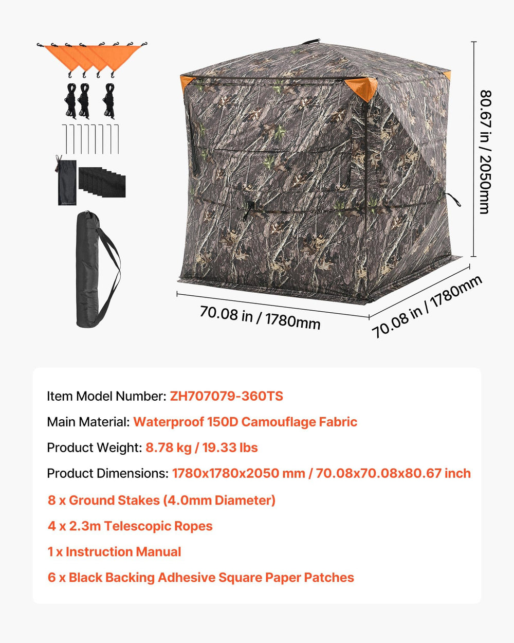 VEVOR hunting blind dimensions 70x70x81 inches provide standing room.