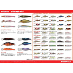 VISION ONETEN Jr lure in action - water disturbance