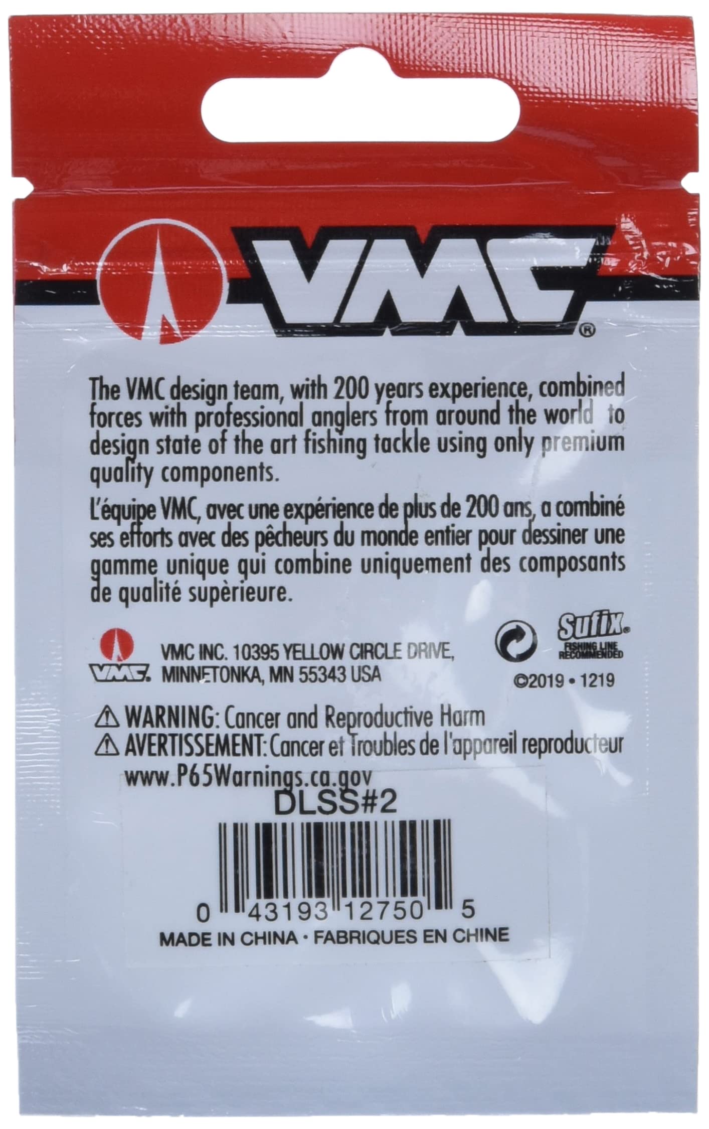 VMC Duolock Snap Swivel #2 close-up highlights durable build.