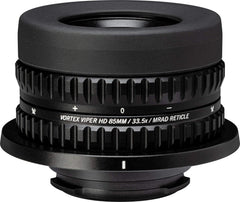 Vortex Viper HD 85mm MRAD reticle eyepiece enables precise range estimation