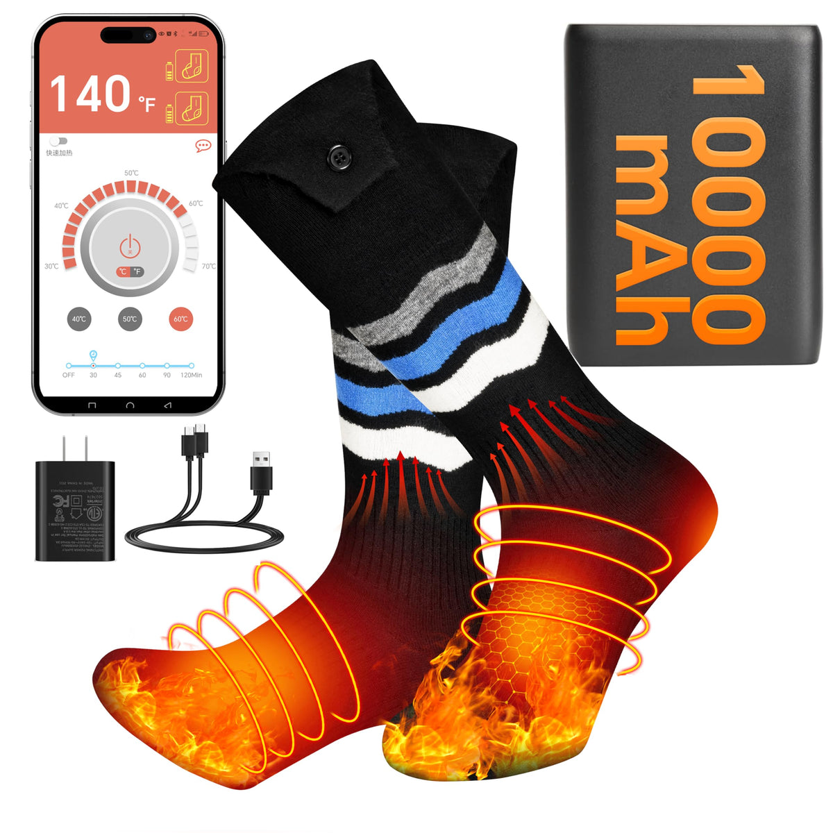 WAMOVAL heated socks packaging shows all-in-one kit for warmth on winter adventures