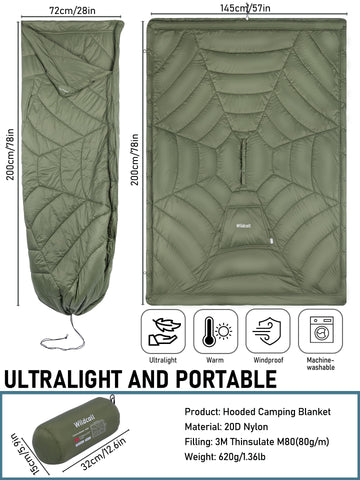 WildCall detachable hood design provides adjustable wind protection.