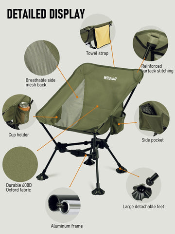 WildCall open dimensions 21.6L x 20.8W x 26H with cup holder.