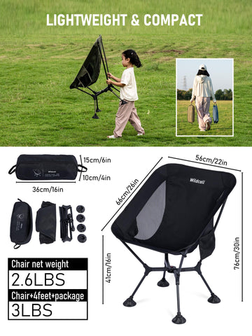 WildCall X-frame folding chair showcases fast setup and stable frame for reliable coastal seating.