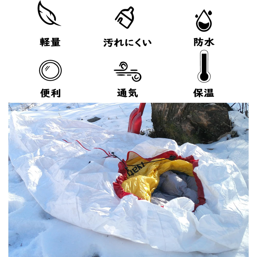 Windhike half-circle hood with drawstring for added head warmth