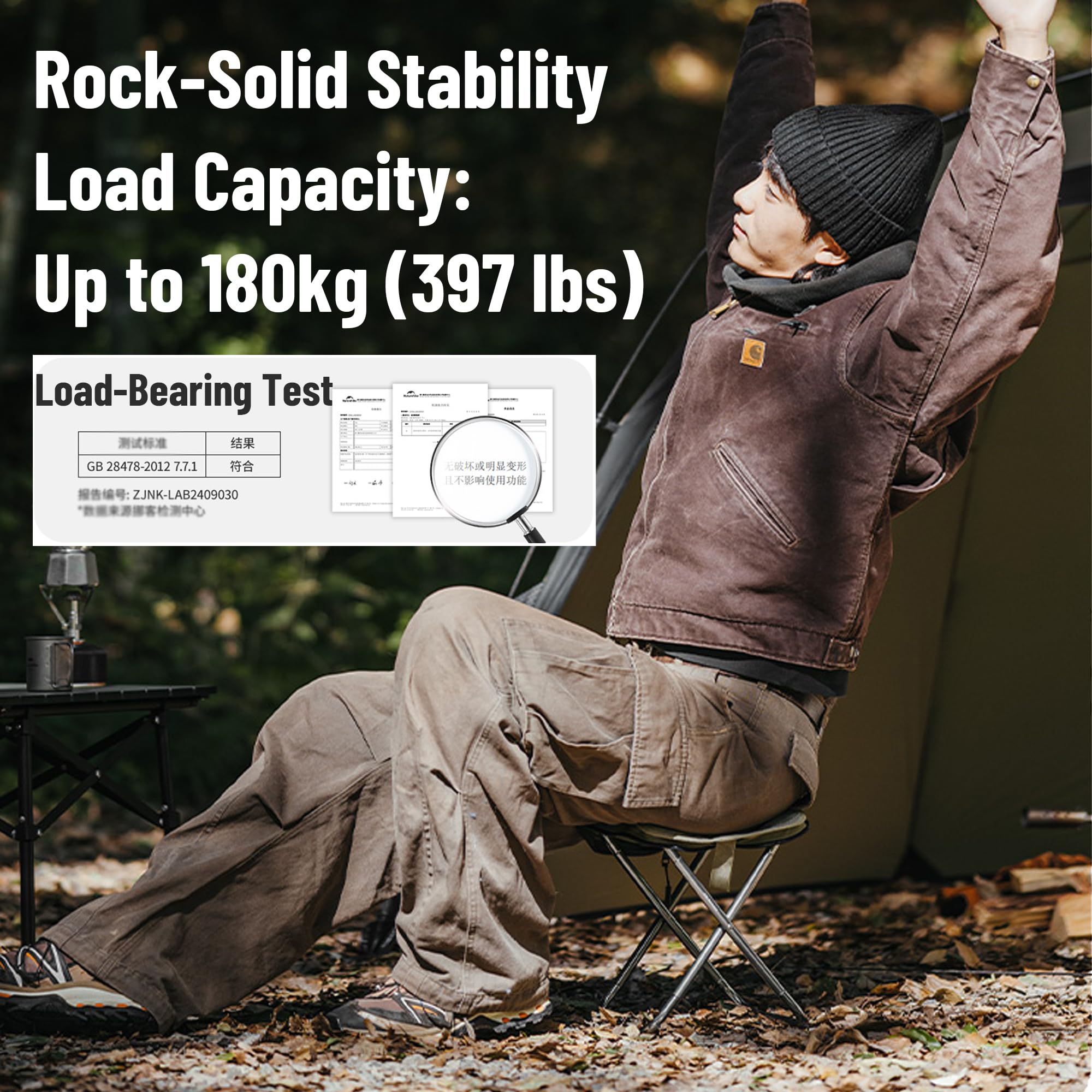 Windhike Naturehike 7075 aluminum frame supports seating