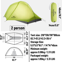 Windhike Star Trail EXT inner tent shows breathable mesh for improved airflow.