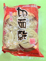 Wing Fung Hong Fuzhou dried noodles pack shot for easy, authentic weeknight meals