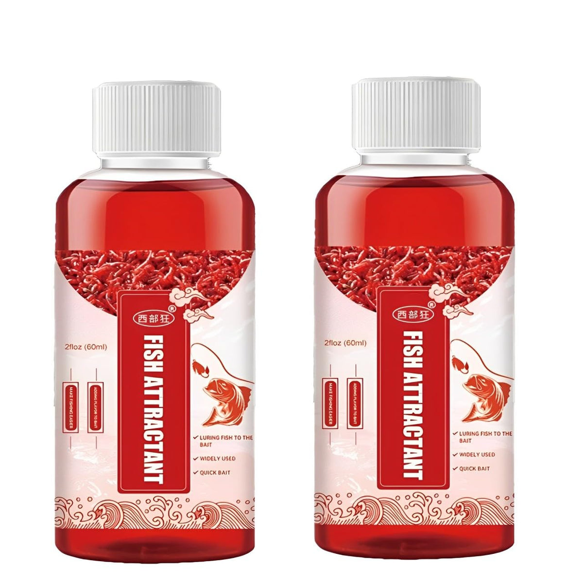 Two 60ml Wintgrea Red 40 Fishing Liquid bottles