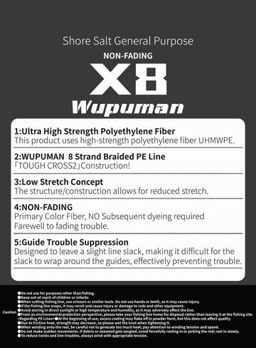 WUPUMAN braided line suitable for ocean, lake, and river fishing adventures.
