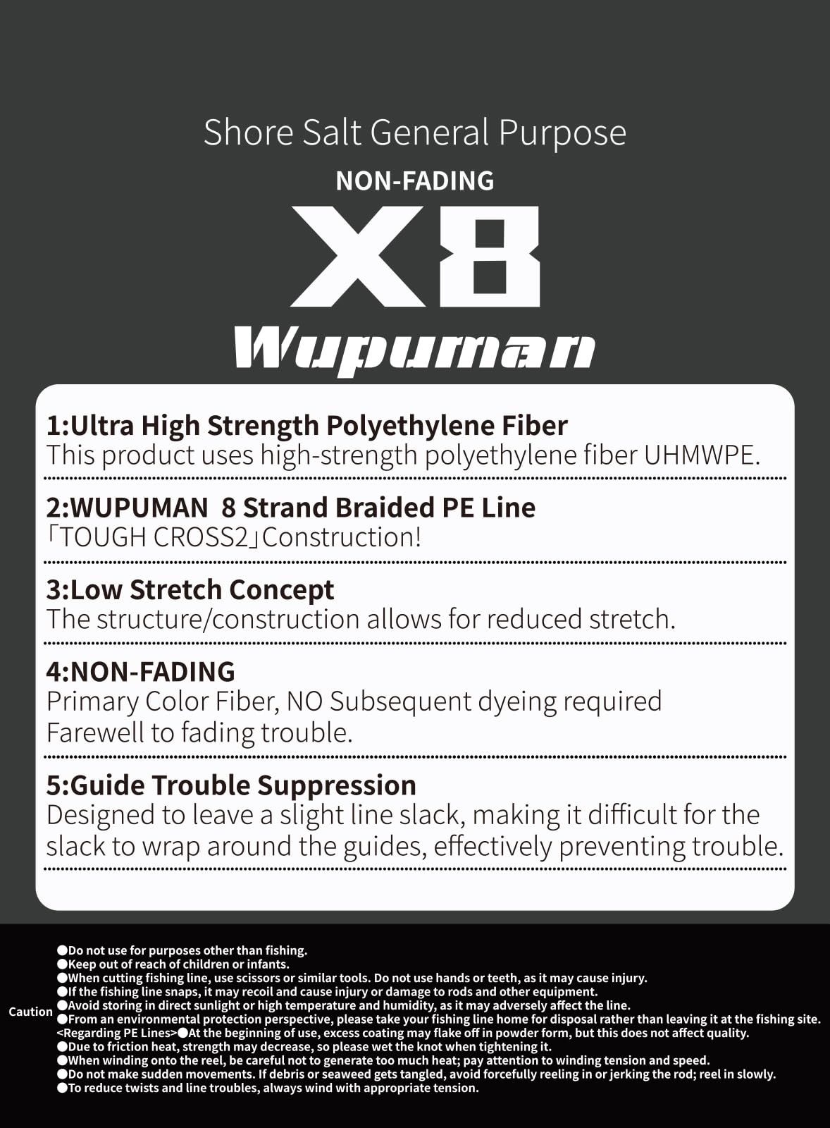 WUPUMAN value-pack image highlights affordable top-quality braided line.