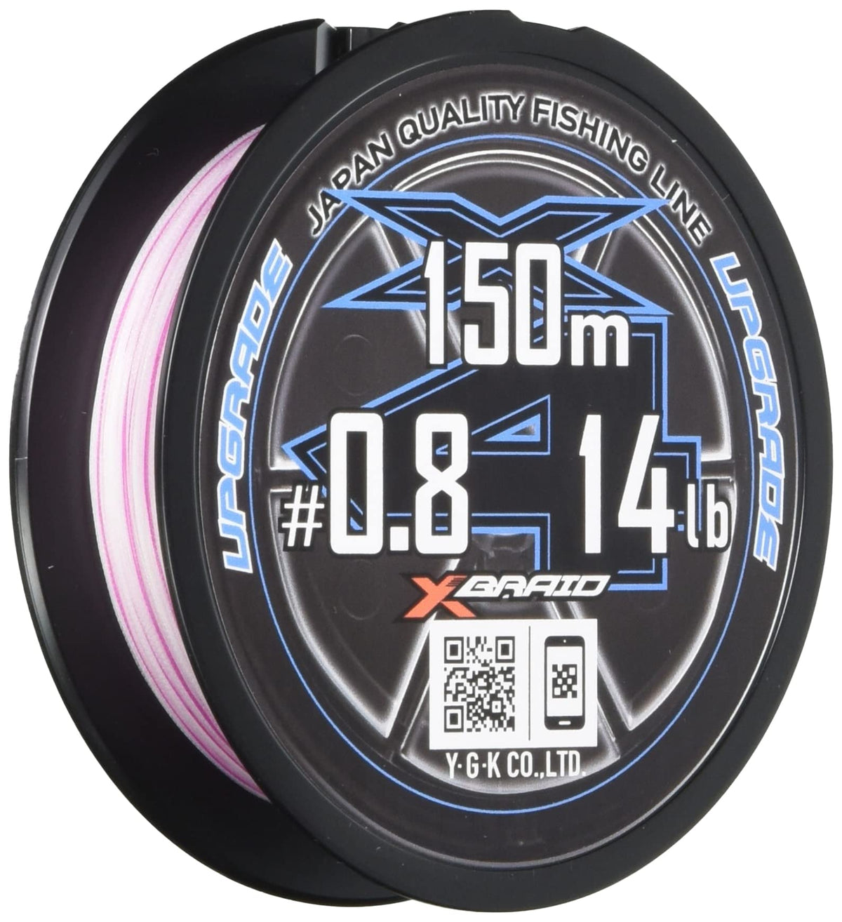 X-Braid Upgrade X4 150m spool shows orchid white line with pink markers for visibility