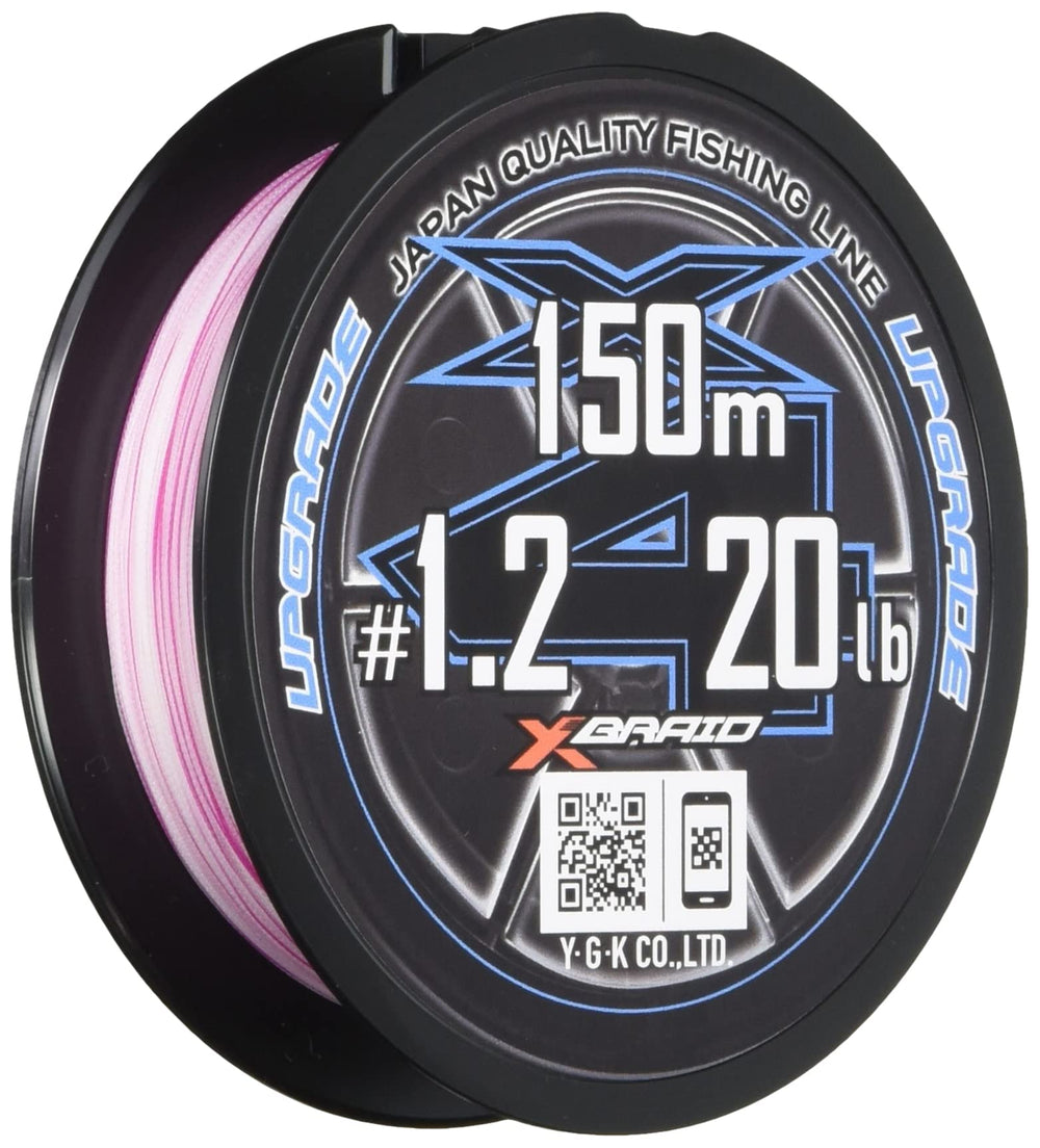 X-Braid Upgrade X4 coil of 150m line offers smooth casting and reliable performance.