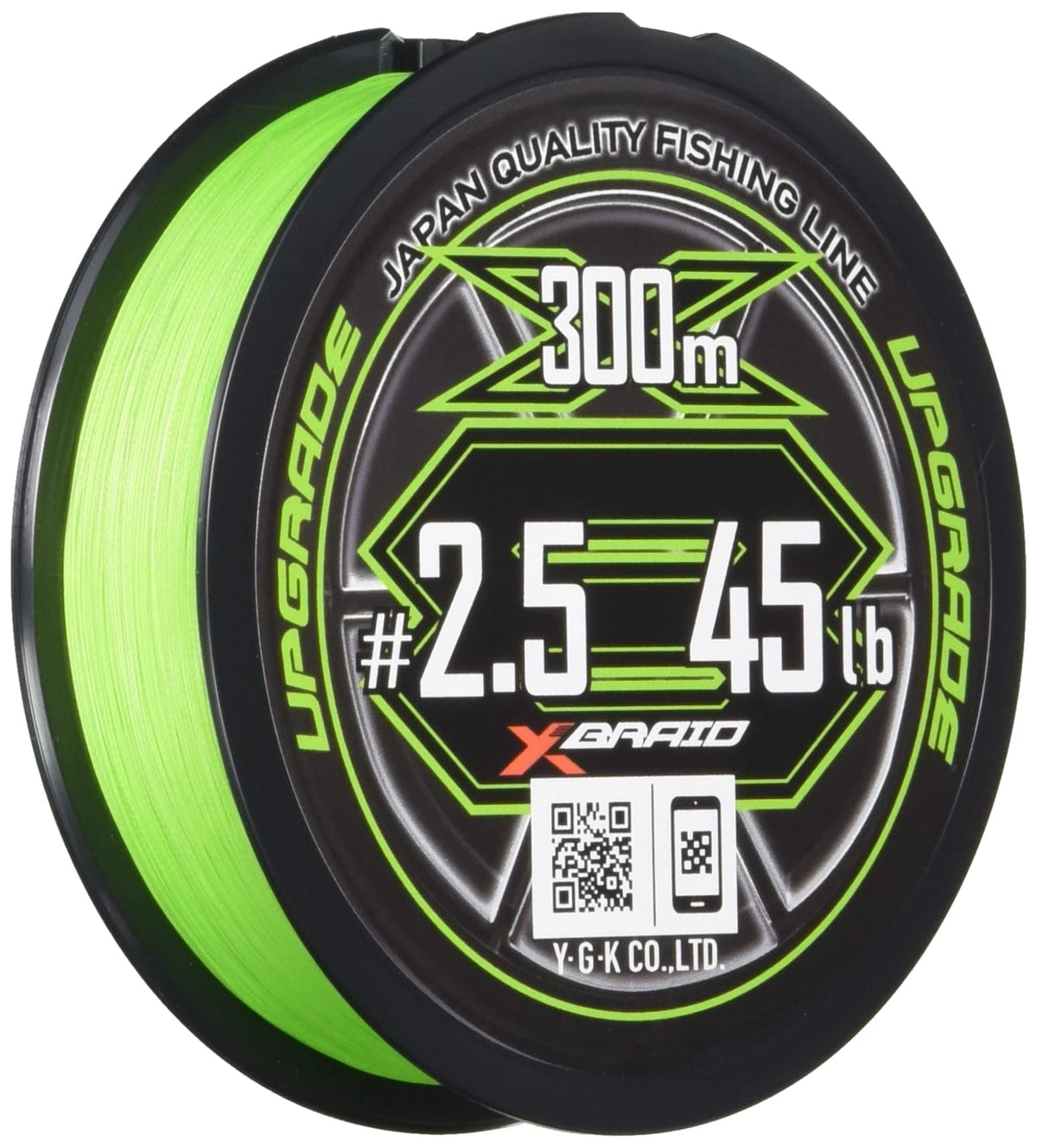 X BRAID Upgrade X8 all-green 300m spooled, for smooth casting and reliable strength