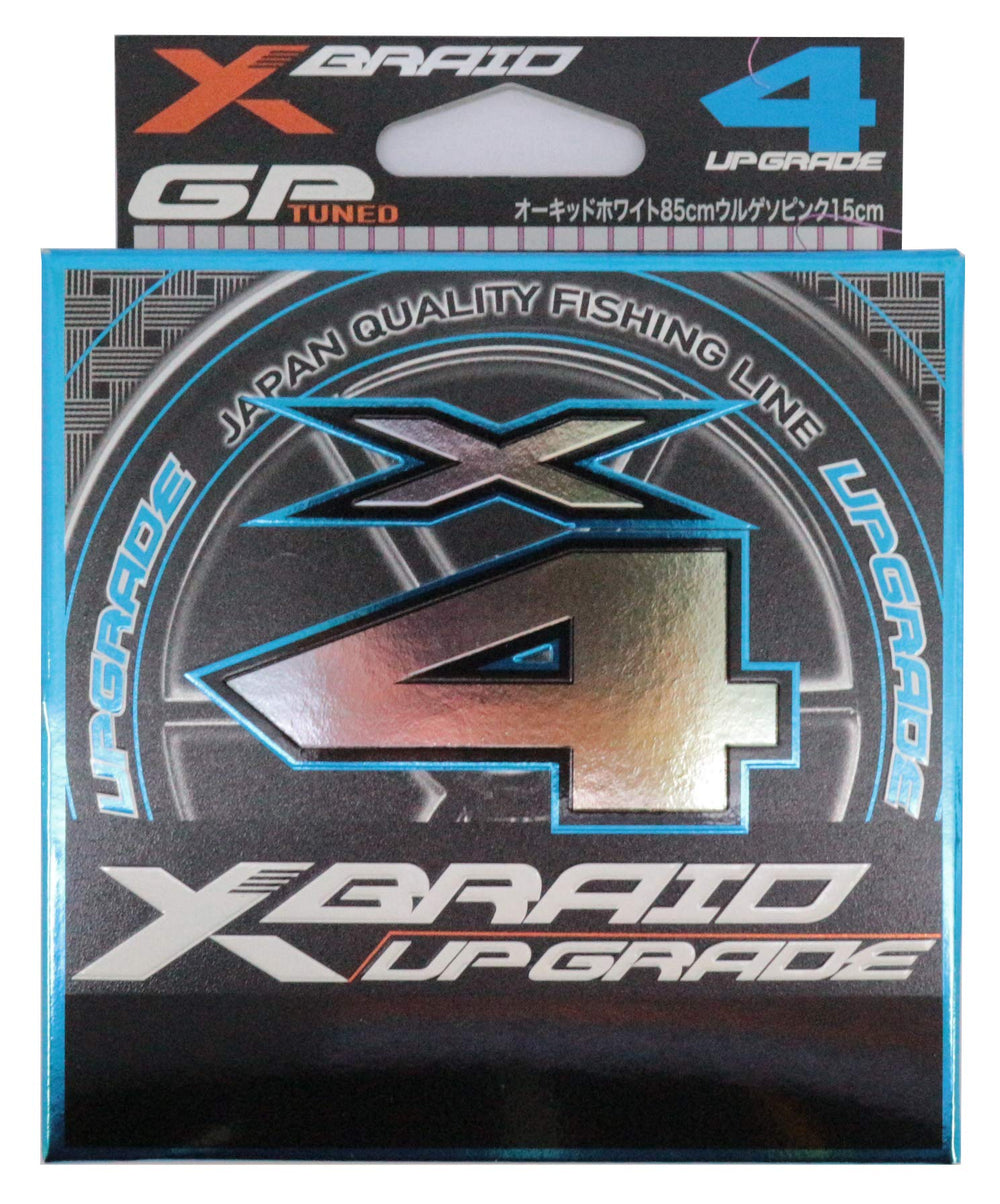 X BRAID Upgraded X4 orchid white spool illustrating high abrasion resistance