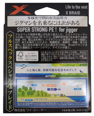 X BRAID Super Jigman X4 close-up texture showing abrasion resistance and high tension