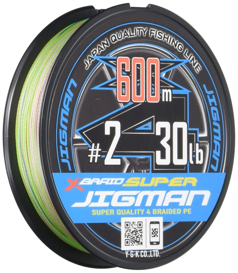 X BRAID Super Jigman X4 600m No. 2 line spool for strong jigging performance