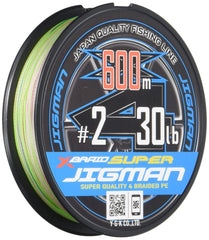 X BRAID Super Jigman X4 600m No. 2 line spool for strong jigging performance