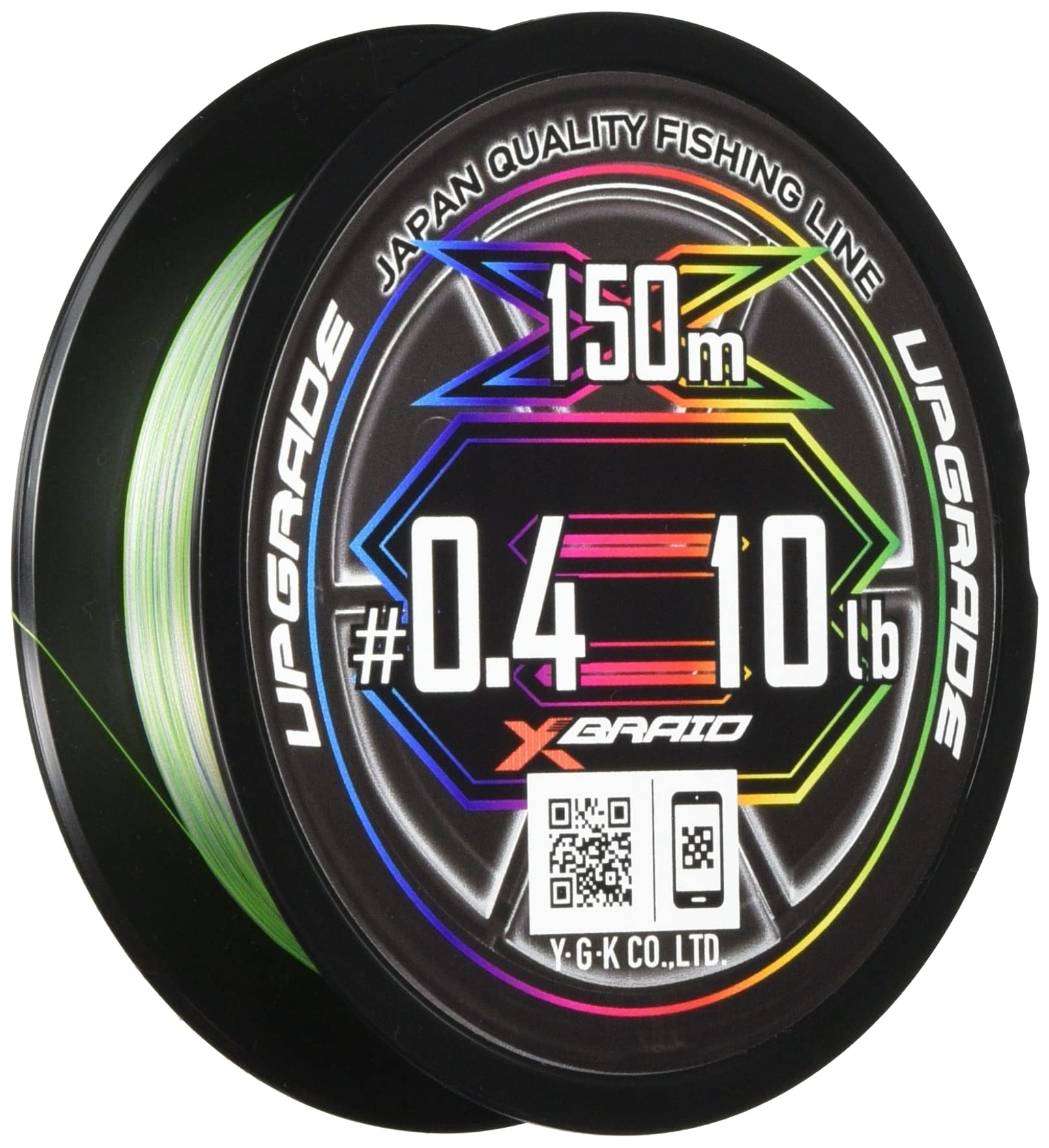 X-Braid Upgrade X8 Pentagram 150m No. 1.5 (30lb) spooled line with color marks