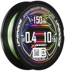 X-Braid Upgrade X8 Pentagram 150m No. 1.5 (30lb) spooled line with color marks