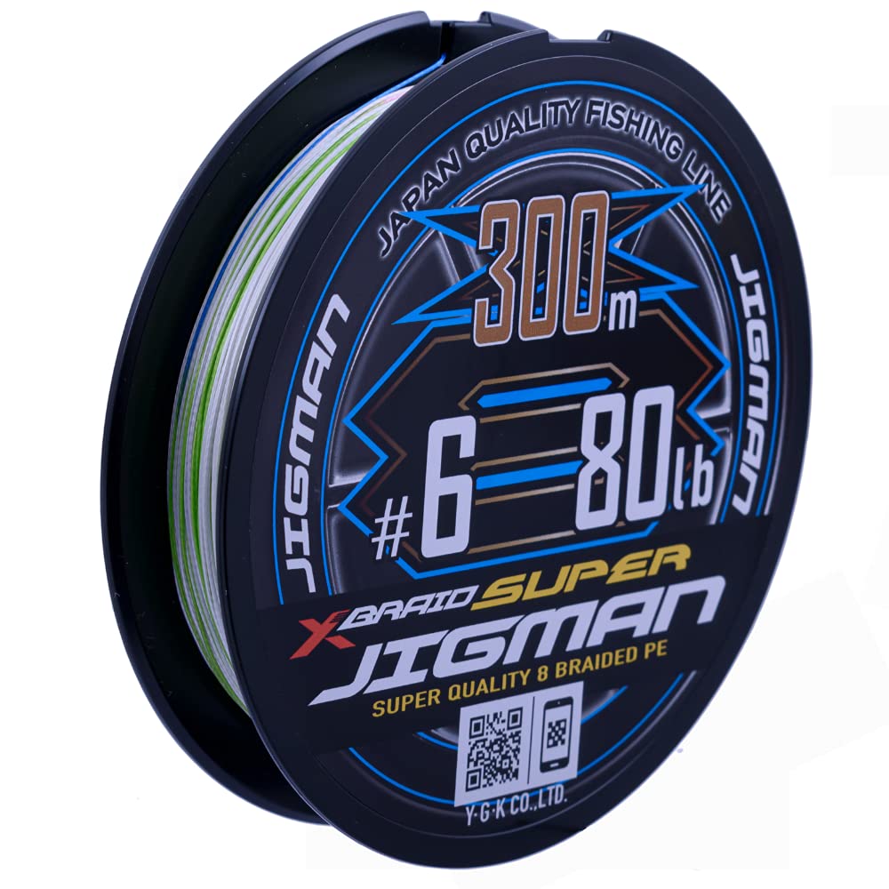 X BRAID Yotsuami Super Jigman X8 300m line for reliable inshore jigging.