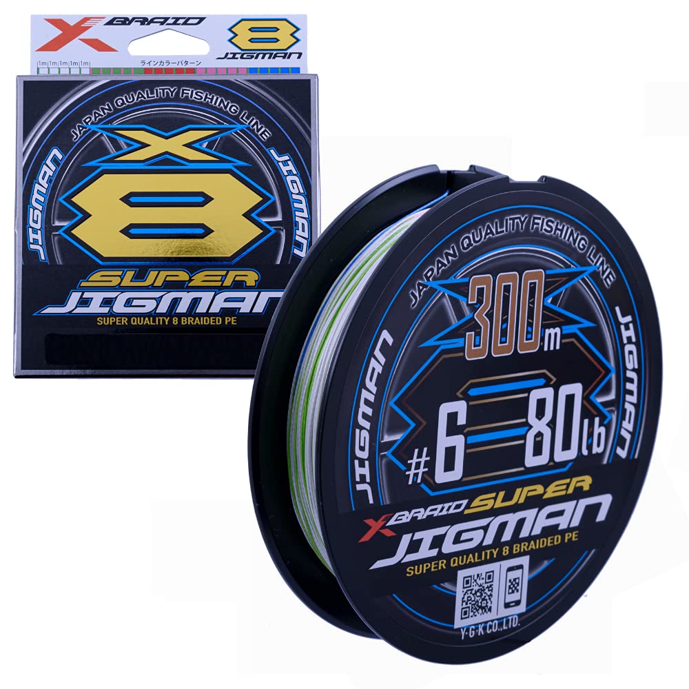X BRAID Yotsuami Super Jigman X8 color options show vibrant hues for quick visibility.