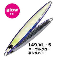 Xesta Casting Nitro front hook detail with rust-resistant coating